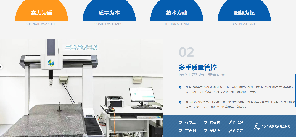 壓鑄加工行業(yè)的**轉型:無錫地區(qū)壓鑄業(yè)可持續(xù)發(fā)展探索